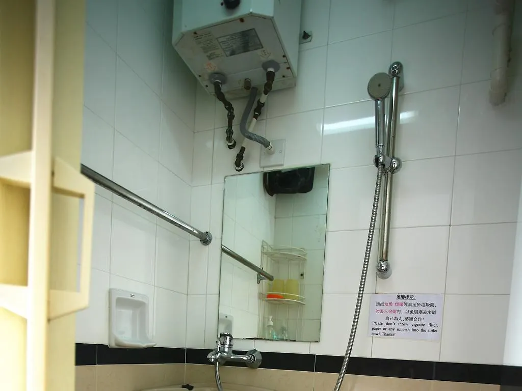 香港 业田宾馆酒店 0*,  中国