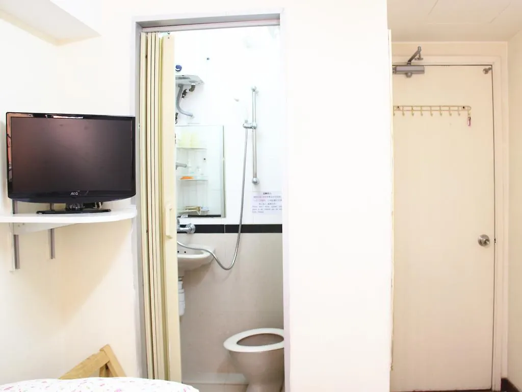 Inntide Guest House 홍콩