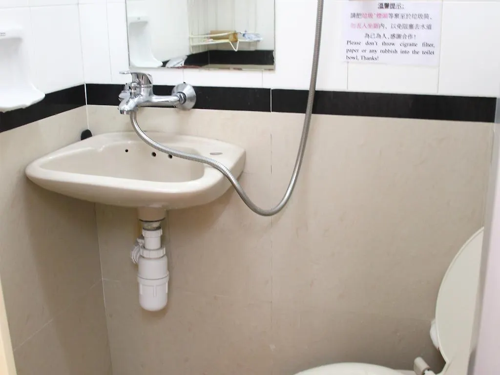 招待所 香港 业田宾馆酒店