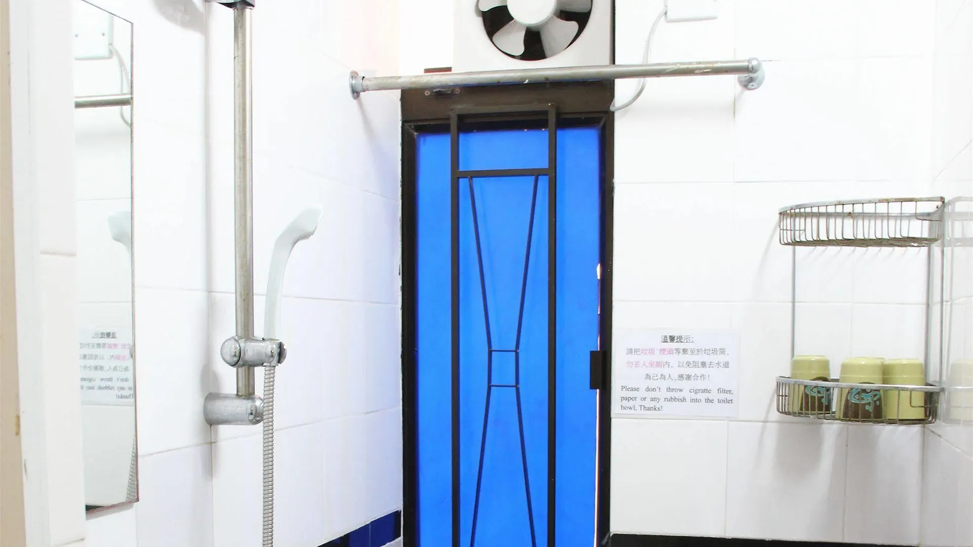 招待所 香港 业田宾馆酒店 中国