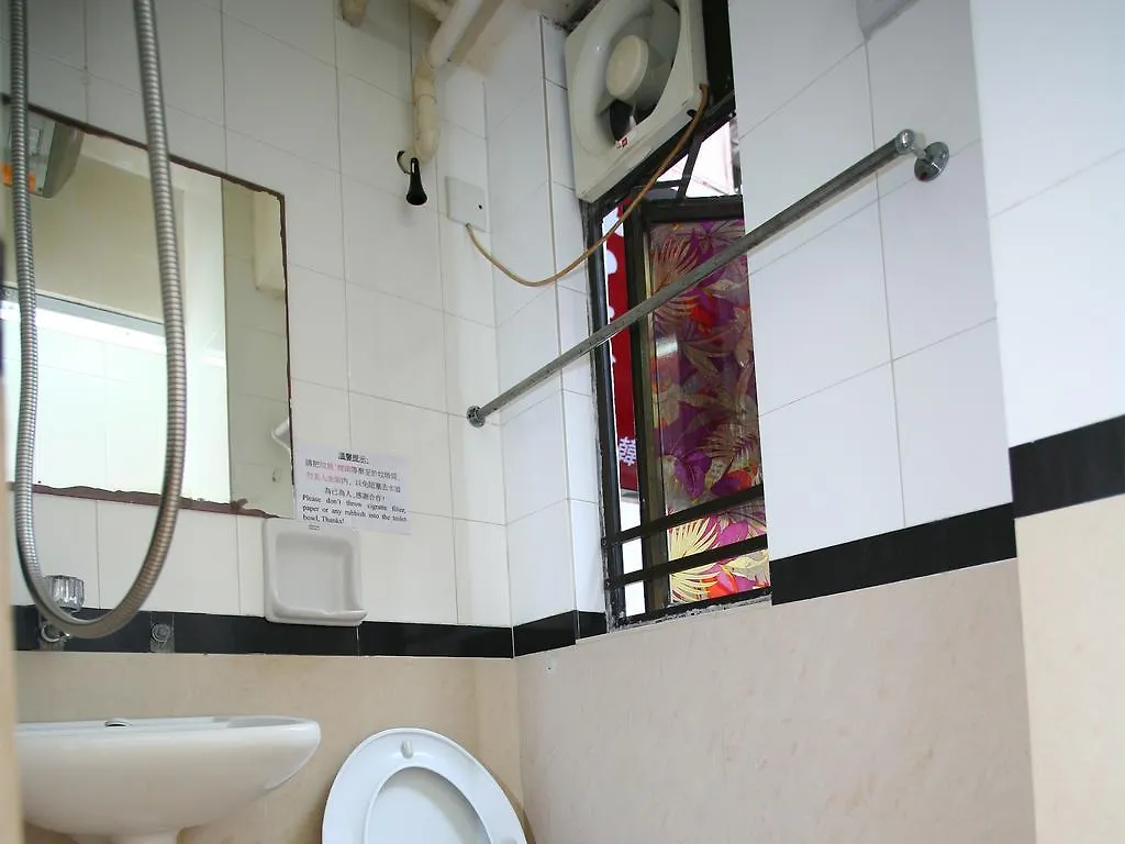 Inntide Guest House Hong Kong China